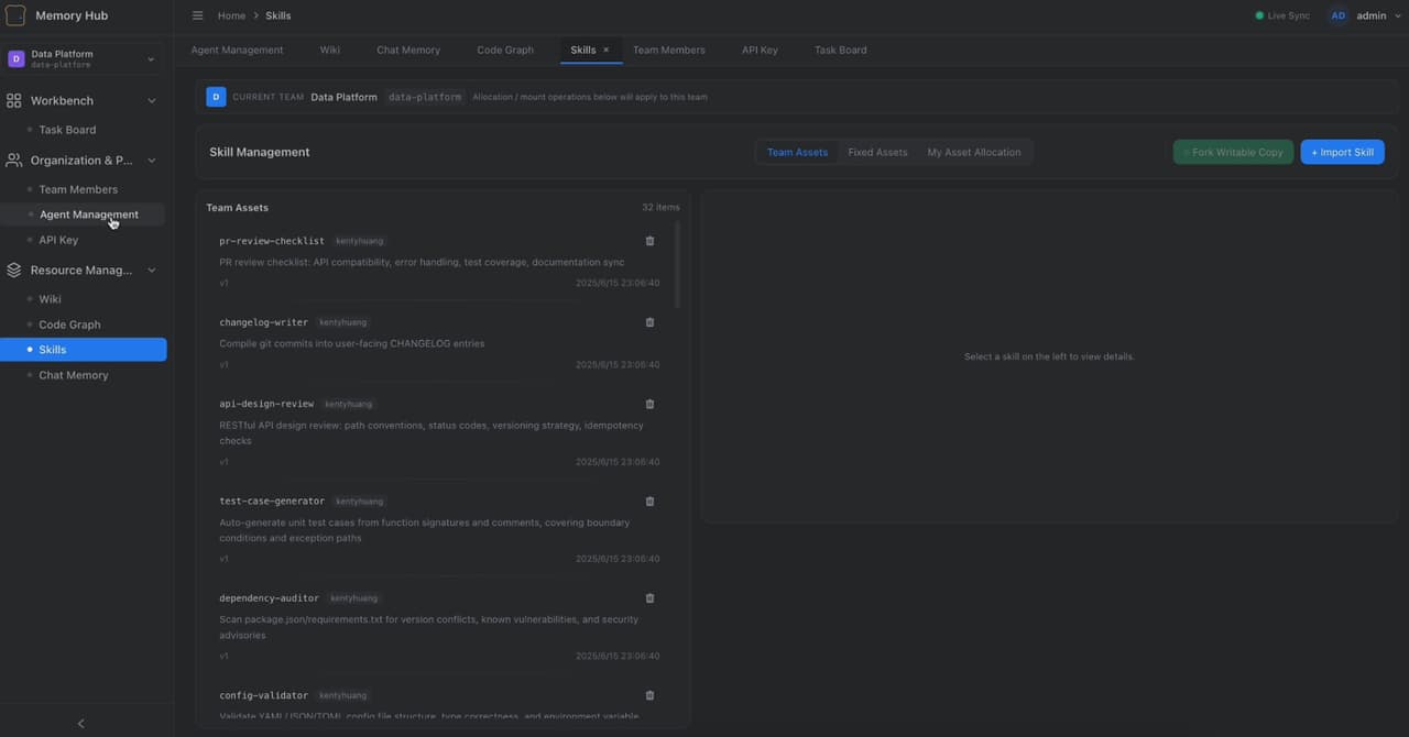 TencentDB Agent Memory Tops 20,000 GitHub Stars in 90 Days, Launches Team Memory for Multi-Agent Collaboration