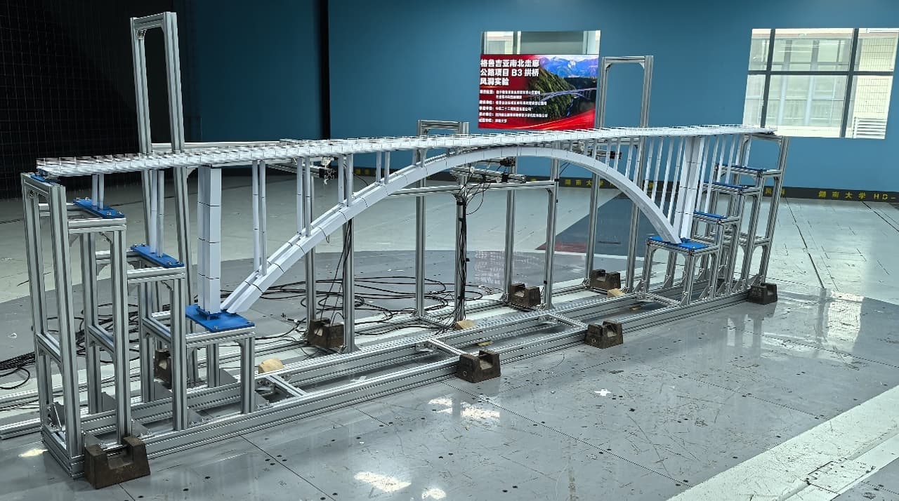 China Conducts a Comprehensive "Wind-Induced Vibration Check-Up" for a Super Bridge in Georgia, withstanding Gale-Force Winds of Level 9 and Temperatures as Low as -20°C