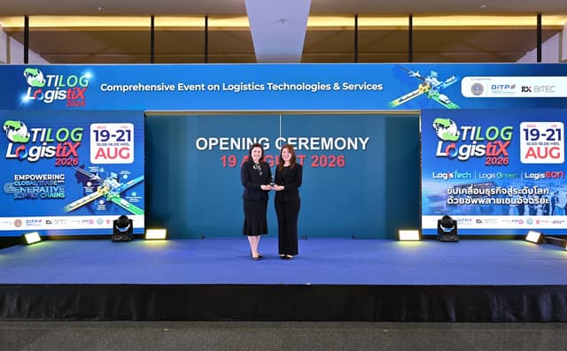 Department of International Trade Promotion Organizes ELMA 2026 Award Presentation Ceremony Honoring Thai Logistics Businesses and Showcasing Excellence in Logistics Management