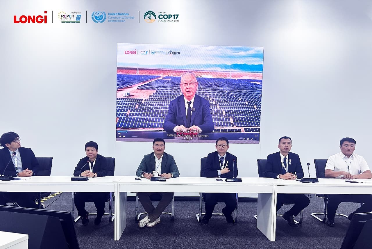 LONGi at UNCCD COP17: Li Zhenguo Explains Two Technological Pathways for PV-Powered Food Security