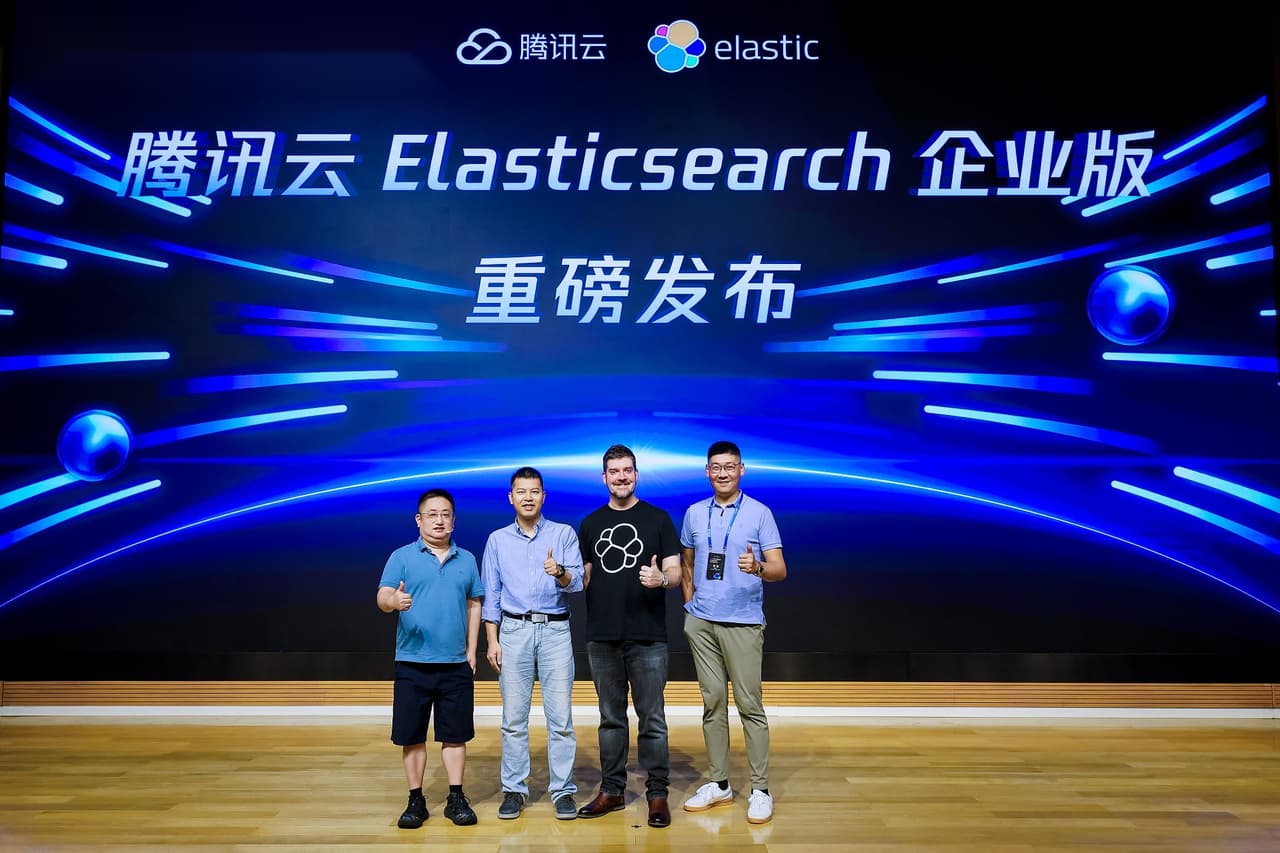 Tencent Cloud and Elastic Strengthen Strategic Collaboration to Build Context Infrastructure for the AI Era