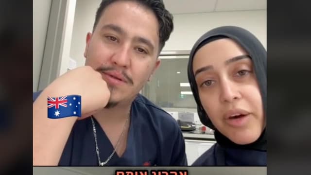 Trial against nurses accused of anti-Semitism delayed