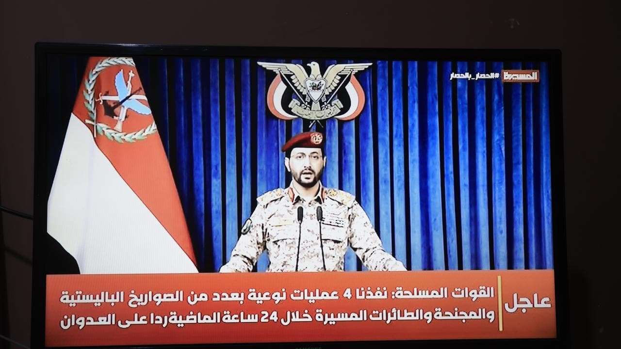 One killed as Houthis launch fresh attacks on airports