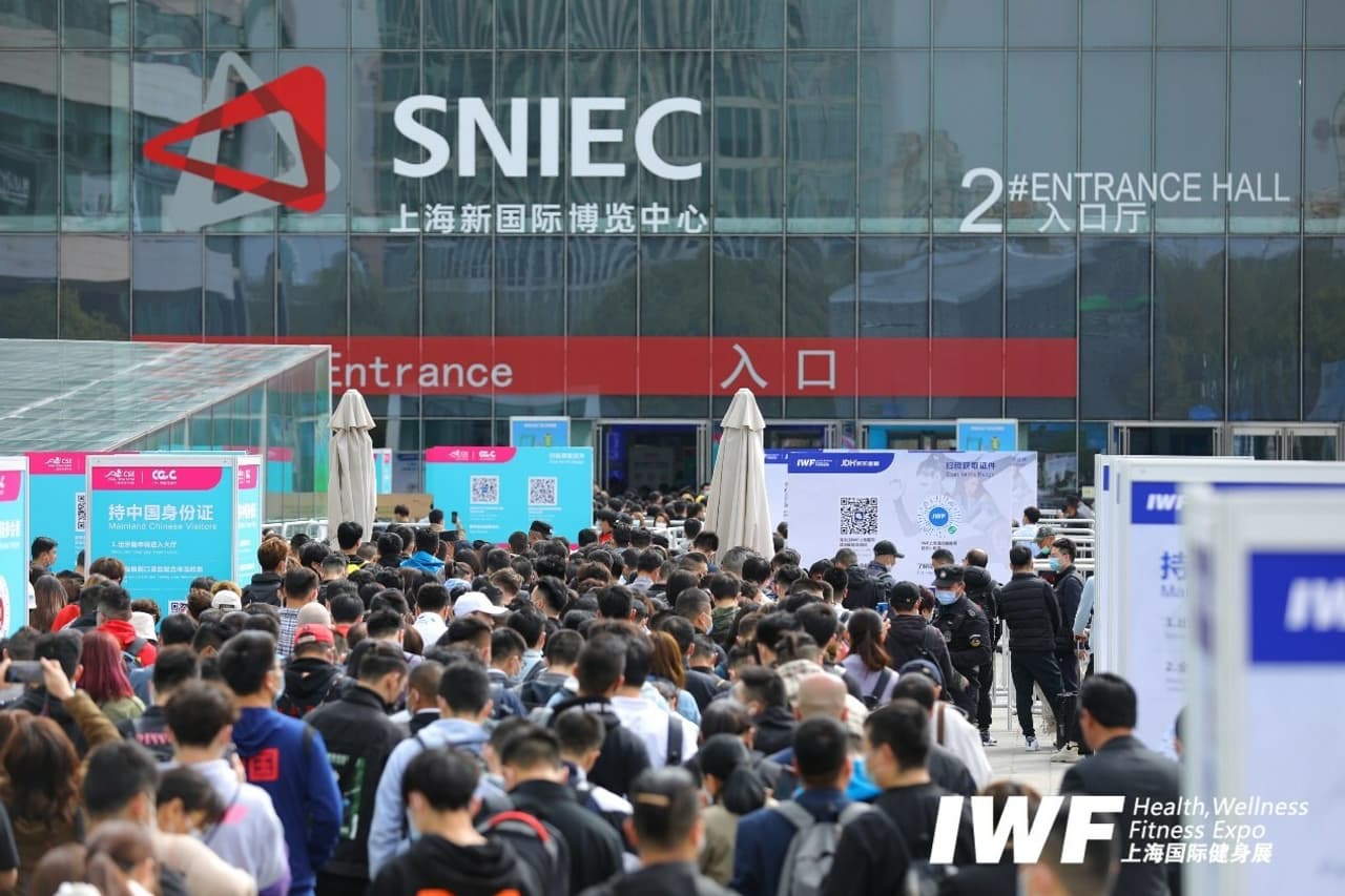 IWF SHANGHAI FITNESS EXPO To Be Held From June. 24-26