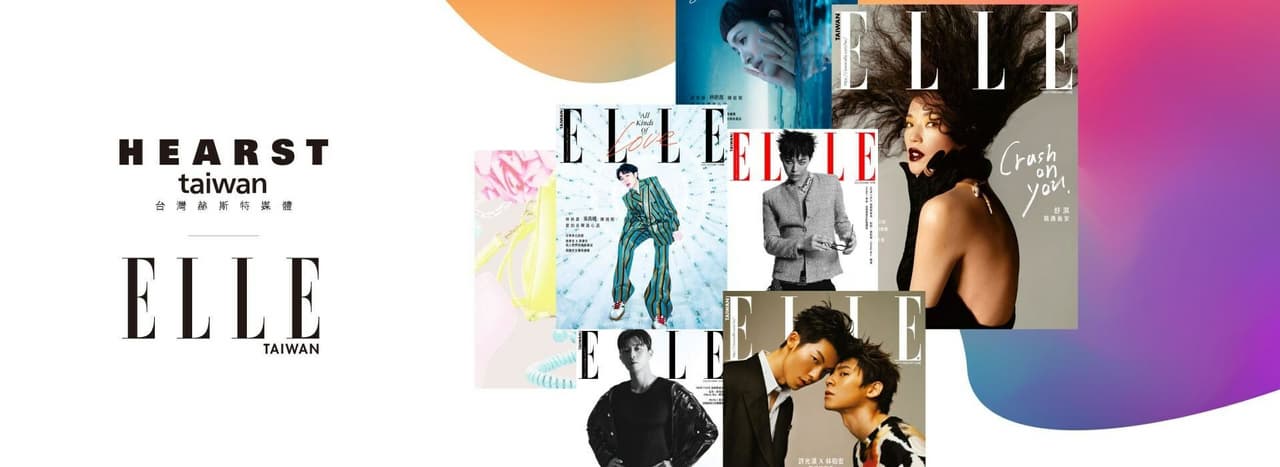 Appier partners with Hearst Taiwan to strengthen its data monetization strategy