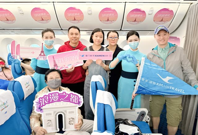 Xiamen - Paris Non-stop Flight Launched by Xiamen Airlines