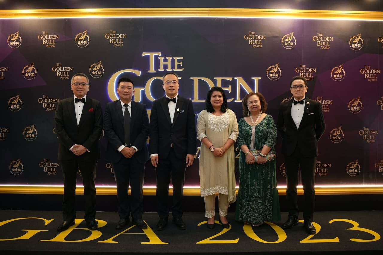 The Golden Bull Award Celebrates its 20th Anniversary: Honouring 156 Outstanding Businesses