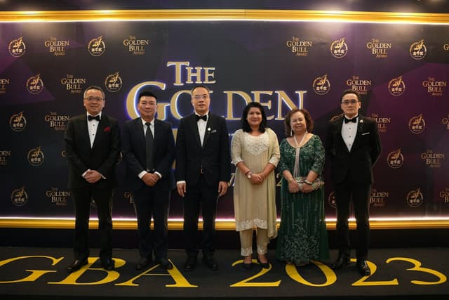 The Golden Bull Award Celebrates its 20th Anniversary: Honouring 156 Outstanding Businesses