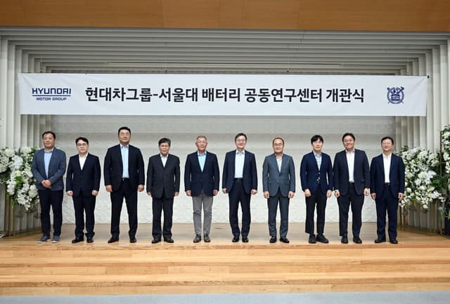 Hyundai Motor Group and Seoul National University Open Joint Battery Research Center to Secure Global EV Leadership