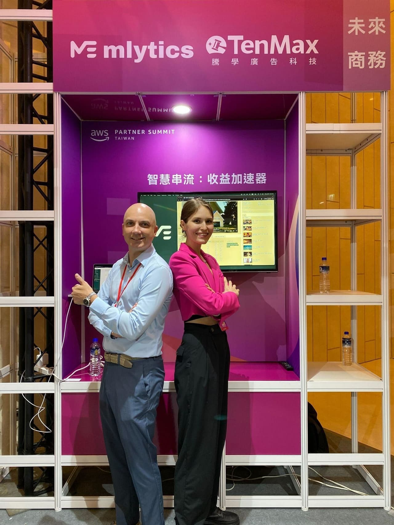 Mlytics & TenMax Partner to Offer AI-driven Video Engagement Solution for Video Stream Companies, Driving Monetization and Conversion