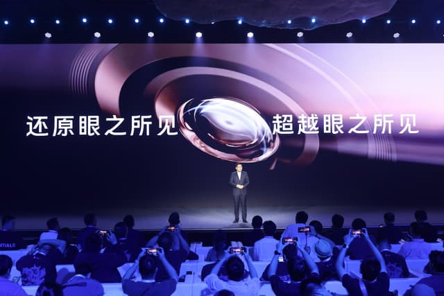 vivo Unveils Major Optics, Computing, and Algorithm Technologies at vivo 2023 Imaging Conference