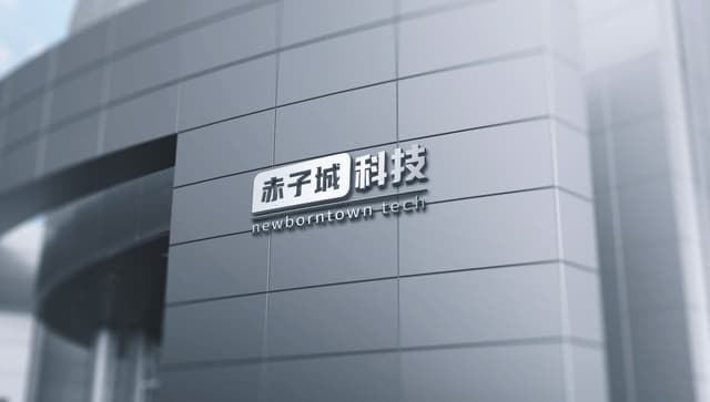 Newborn Town Sees Profits Doubling YoY for First Half 2023