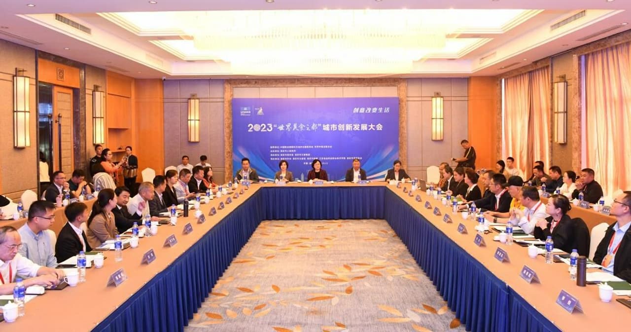 Xinhua Silk Road: Huai'an, UNESCO creative city of gastronomy, explores innovative dev. of food industry via premier regional food expo