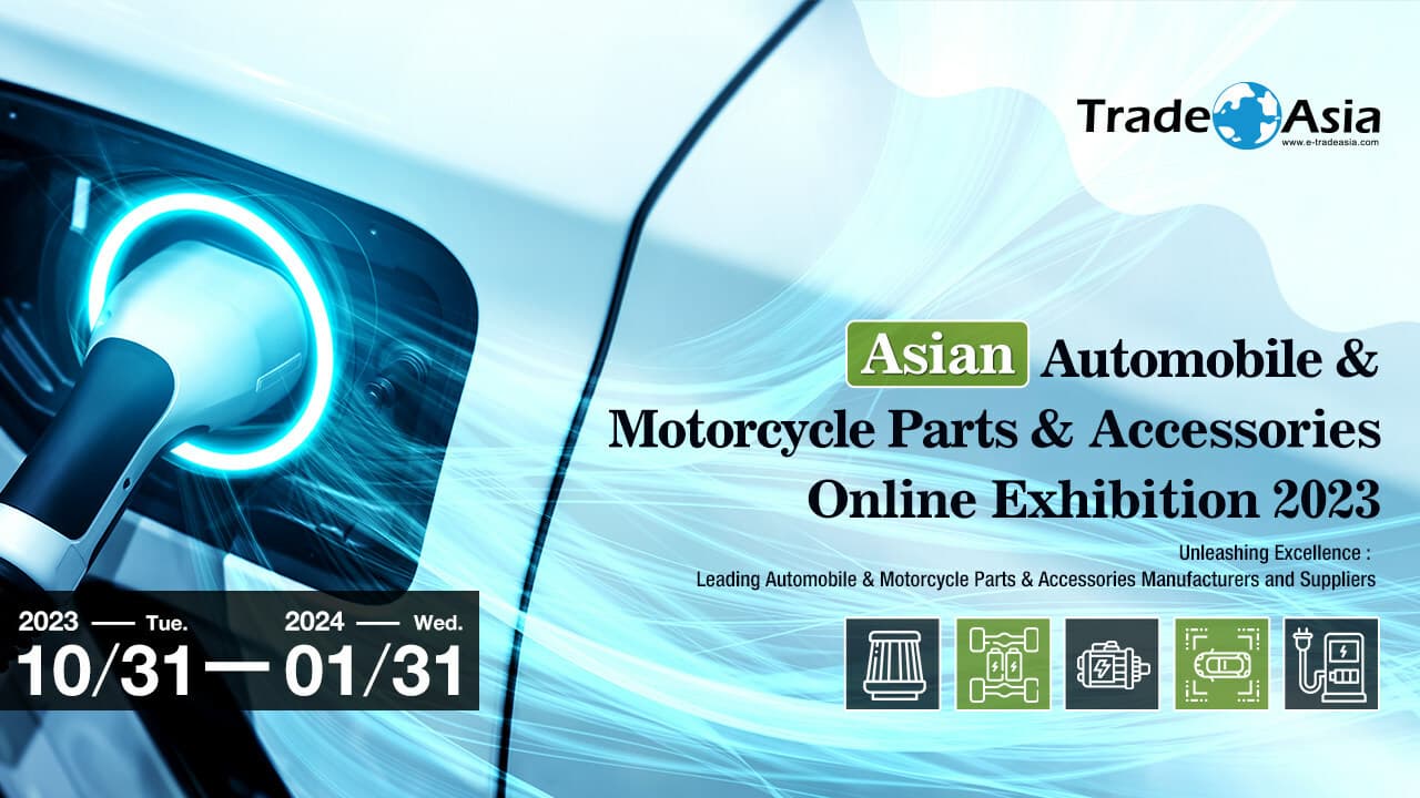 Asian Automobile & Motorcycle Parts & Accessories Online Exhibition 2023 Grand Opening