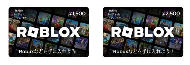 BLACKHAWK NETWORK JAPAN PARTNERS WITH ROBLOX TO LAUNCH ROBLOX DIGITAL GIFT CARDS FOR JAPANESE USERS