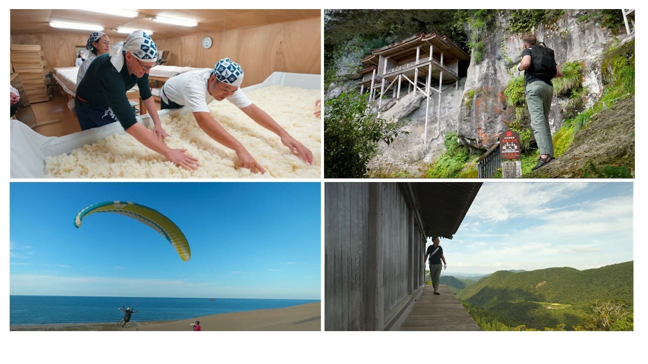 CNN's Next Big Trip discovers the hidden gems of Japan's lesser-known destinations