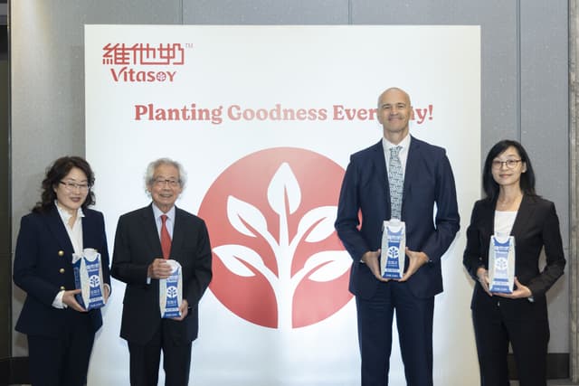 Vitasoy Announces Business Results for 1H FY2023/2024