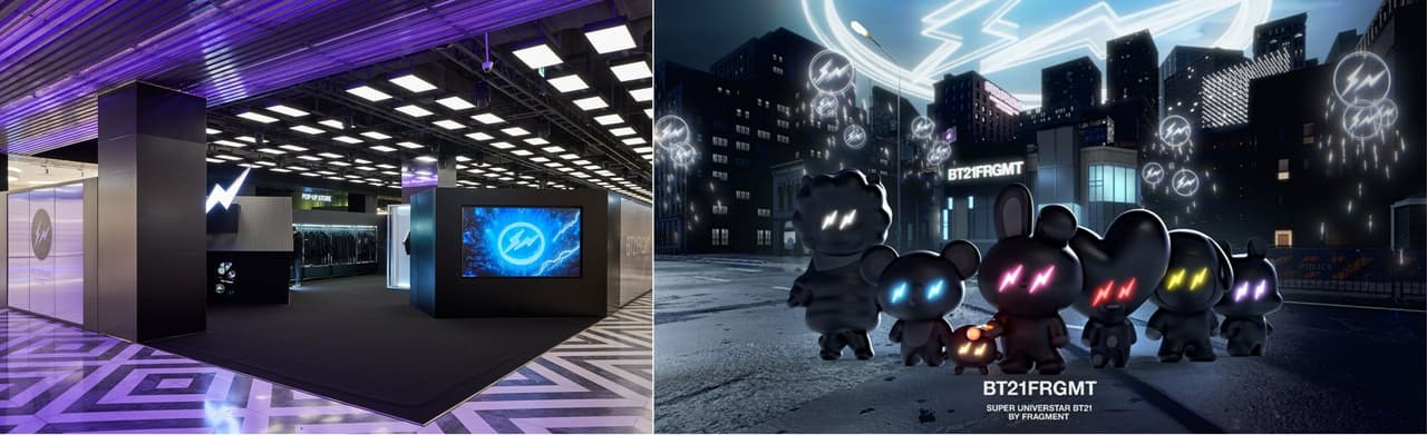 IPX Unveils Exclusive BT21 X FRAGMENT Collection with Hiroshi Fujiwara: BT21 Turns into a Chic Fashion Icon through a Collaboration with the Contemporary Streetwear