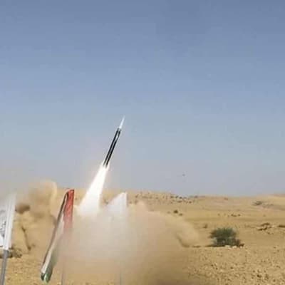 Hamas congratulates Houthis on Israel attack