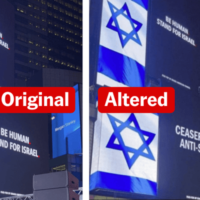Image of Israeli ceasefire billboard is a digitally altered fake