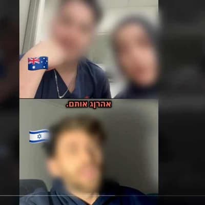 'I'll kill them': outrage at nurses' anti-Israeli taunt