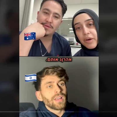 Stoush over anti-Israel 'kill' rant video stalls probe