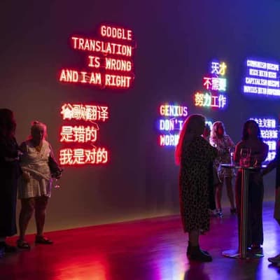 Video art gets the message across at Samstag show