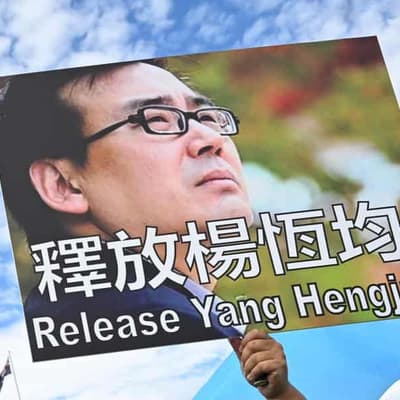 Jailed Aussie writer showing 'profound courage': PM