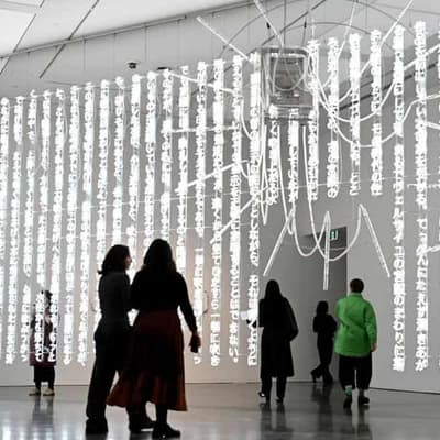 Museum lights up with Cerith Wyn Evans neon sculptures