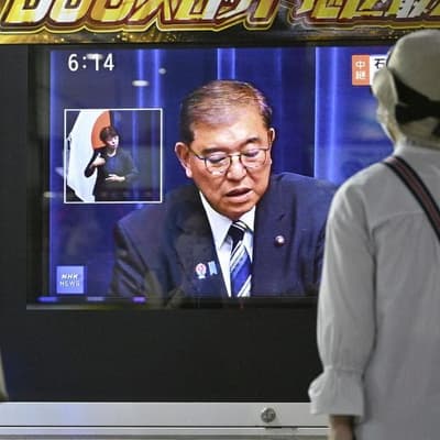 Japanese MPs launch leadership bids after PM resigns