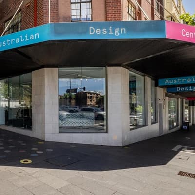 'Disastrous' funding cuts force Design Centre's closure