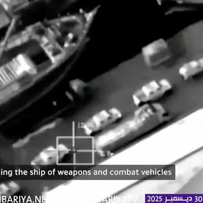 Saudi Arabia bombs Yemen port over weapons from UAE