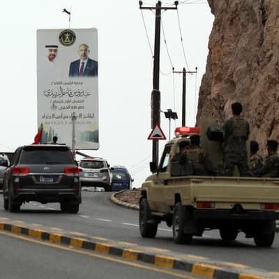 UAE to withdraw forces from Yemen as tensions rise