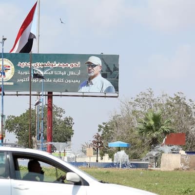 Thousands rally in support of Yemeni separatist group