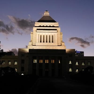 Japan's PM calls snap election after 3 months in office