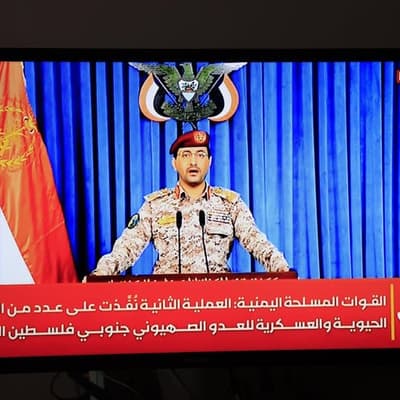 Israel reports attack from Yemen as Iran war escalates