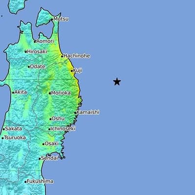 Japan eases tsunami alert after powerful quake strikes