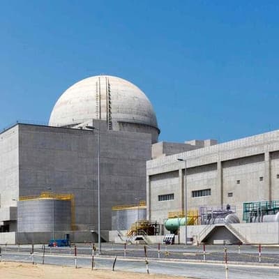 UAE reports drone strike at nuclear power plant