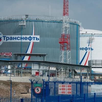 Ukrainian attack triggers fire at Russian oil terminal
