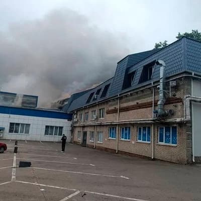 Ukraine hits Moscow refinery in major attack on capital