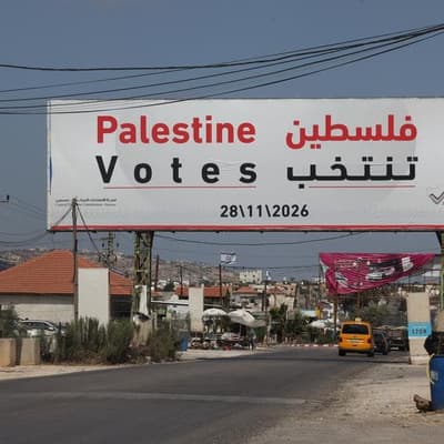 First Palestinian election since 2006 set to be delayed
