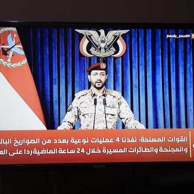 One killed as Houthis launch fresh attacks on airports