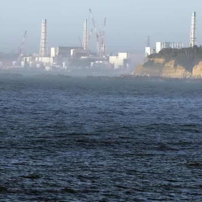 Australia props up nuclear agency amid Pacific concern