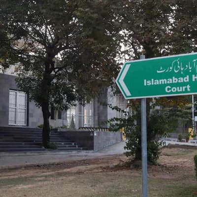 Pakistan court says Khan's jail trial illegal: lawyer